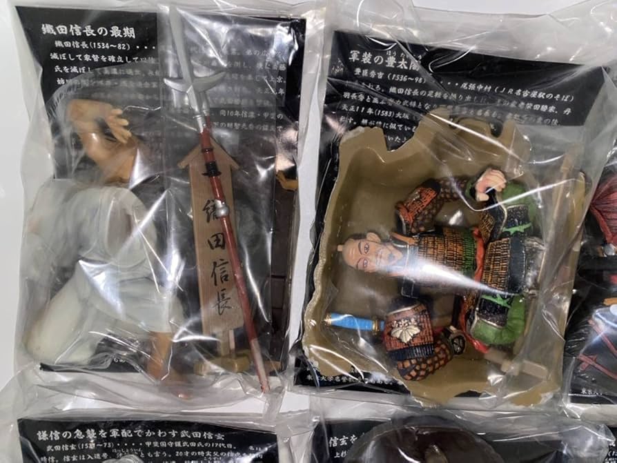 Amazon.co.jp: Kabaya 食玩 戦国英雄烈伝≪壱之巻≫ 全8種